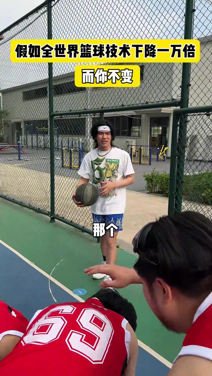 什么？！一覺睡醒發現我能打NBA？