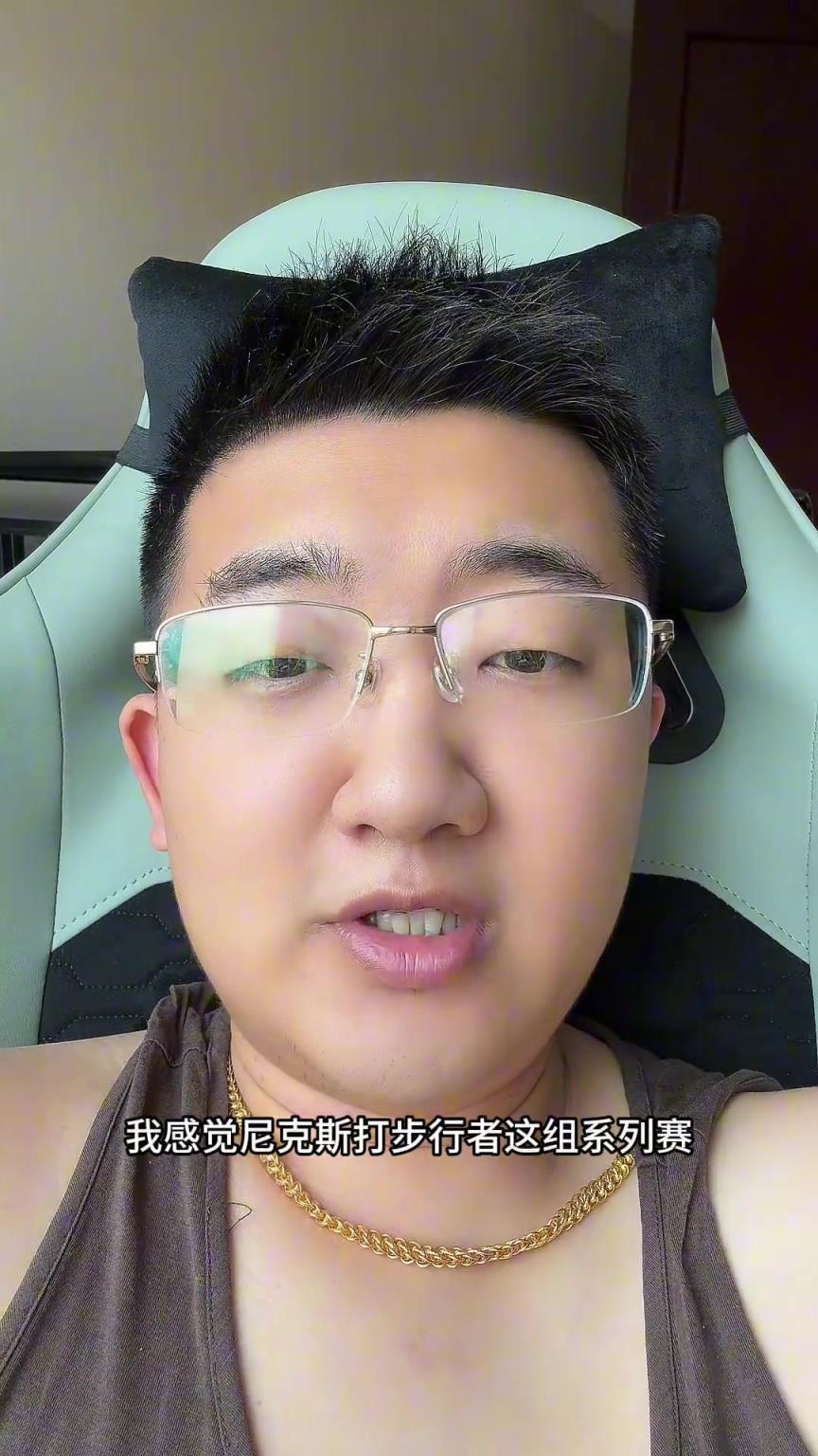 解說老鄭預測：尼克斯要翻盤步行者，哈利伯頓離超巨仍差點意思